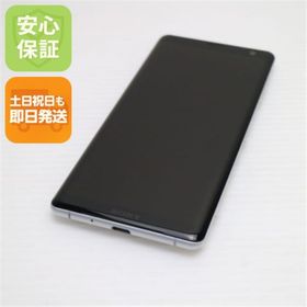 ソニー(SONY)の新品同様 SO-01L Xperia XZ3 ホワイトシルバー M111(スマートフォン本体)