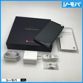 【新品未開封】SIMフリー HUAWEI Mate 10 Pro 703HW グレー3660