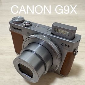 キヤノン(Canon)のCanon デジカメ PowerShot G9 X シルバー キヤノン(コンパクトデジタルカメラ)