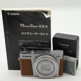 キヤノン(Canon)の■美品■PowerShot G9 X(シルバー) PSG9X(SL)(コンパクトデジタルカメラ)