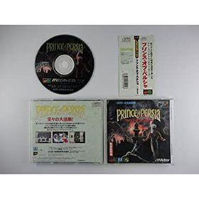 【中古】プリンスオブペルシャ MCD （メガドライブ）(家庭用ゲームソフト)