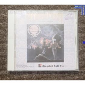 エヌイーシー(NEC)の●PCE CD-ROM ∵プリンス オブ ペルシャ PrinceOfPersia(家庭用ゲームソフト)