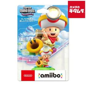 Nintendo amiibo キノピオ隊長&おしゃべりフラワー(スーパーマリオシリーズ)