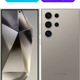 【中古】【良品】Galaxy S24 Ultra 256GB SC-52E チタニウムグレー チタニウムバイオレッドSIMロック解除済 docomo 【安心30日保証】 本体 白ロム CCコネクト