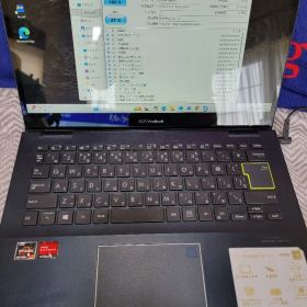 ASUS ASUS VivoBook Flip 14 TM420IA