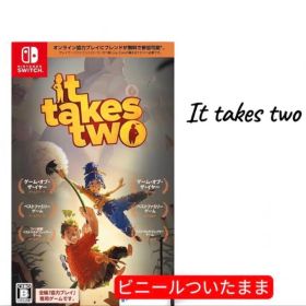 【新品未開封】It Takes Two - Switch