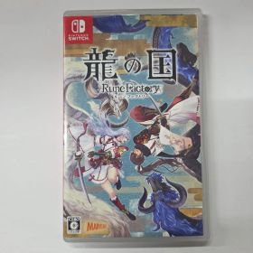 Switch 龍の国 ルーンファクトリー