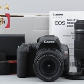 【中古】Canon キヤノン EOS Kiss X10 ダブルズームキット 元箱付き