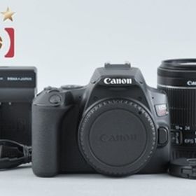 【中古】Canon キヤノン EOS Kiss X10 EF-S 18-55 IS STM レンズキット ブラック