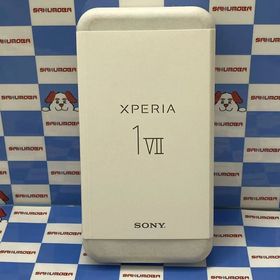 Xperia 1 VII 256GB オーキッドパープル XQ-FS44 SIMフリー 新品未使用品