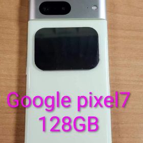 041700D Google pixel 7 128GB ライトイエロー
