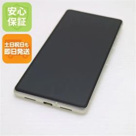 超美品 SIMフリー Google Pixel 7 128GB レモングラス スマホ 土日祝発送 即日発送 03000