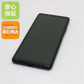 【中古】安心保証 新品同様 SIMフリー Xperia 10 III Lite ブラック スマホ 白ロム 本体 即日発送 土日祝発送OK