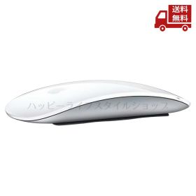 ☆ アップル APPLE MAGIC MOUSE 2 MLA02J/A マウス A1657 純正 ワイヤレス 送料無料 更に割引クーポン