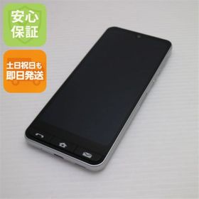 シャープ(SHARP)の新品同様 BASIO active シルバー M555(スマートフォン本体)