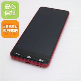 キョウセラ(京セラ)の超美品 SHG09 BASIO active レッド M111(スマートフォン本体)