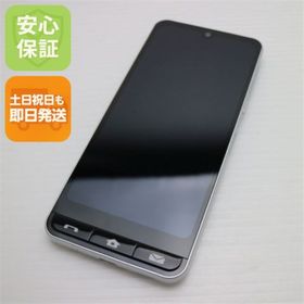 シャープ(SHARP)の超美品 BASIO active シルバー M000(スマートフォン本体)