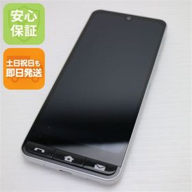 キョウセラ(京セラ)の中古 SHG09 BASIO active シルバー M000(スマートフォン本体)