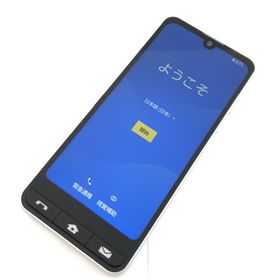 アンドロイド(ANDROID)の【C】SHG09/353085950060412(スマートフォン本体)