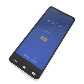 アンドロイド(ANDROID)の【B】SHG09/353085950061964(スマートフォン本体)