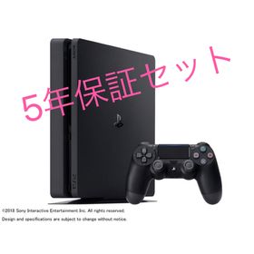 【最終値下げ‼️】PS4 本体　 テレビゲーム プレイステーション 楽天市場】本体（プレイステーション4｜テレビゲーム）の通販
