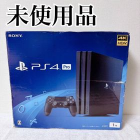 プレイステーション4(PlayStation4)の未使用品 プレステ4プロ CUH-7200B 箱にダメージあり 【0116】(家庭用ゲーム機本体)