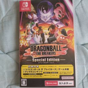 バンダイナムコエンターテインメント(BANDAI NAMCO Entertainment)のドラゴンボール ザ ブレイカーズ スペシャルエディション(家庭用ゲームソフト)