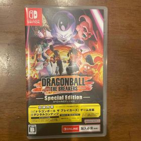 ドラゴンボール ザ ブレイカーズ スペシャルエディション(家庭用ゲームソフト)