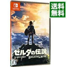 【中古】Switch ゼルダの伝説 ブレス オブ ザ ワイルド (ニンテンドースイッチ)