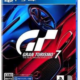 グランツーリスモ7 PS4ソフト
