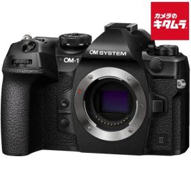 【新品】OM SYSTEM OM-1 Mark II ボディ オリンパス ミラーレス一眼カメラ マイクロフォーサーズ