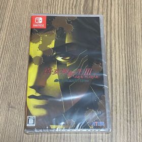 真・女神転生III NOCTURNE Switch 新品 2,900円 中古 1,500円 | ネット