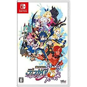 【中古】魔界戦記ディスガイア5 - Switch(家庭用ゲームソフト)