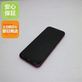 美品 A205KC かんたんスマホ3 マゼンタ Y!mobile スマホ 京セラ 即日発送 土日祝発送OK 01000