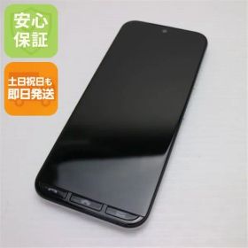 美品 A205KC かんたんスマホ3 シルバー Y!mobile スマホ 京セラ 即日発送 土日祝発送OK 08000