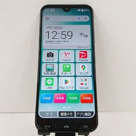 かんたんスマホ3 A205KC Y!mobile グリーン 送料無料 本体 c18922