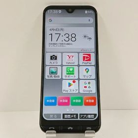 かんたんスマホ3 A205KC Y!mobile シルバー 送料無料 本体 c18706