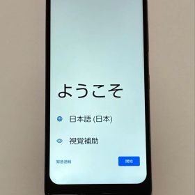 京セラ KYOCERA かんたんスマホ3 64GB マゼンタ アンドロイド