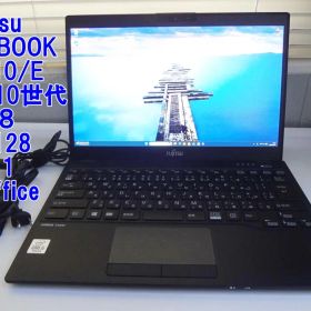 超薄型軽量Fujitsu LIFEBOOK U9310/E i5第10世代