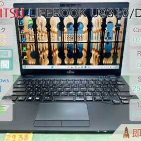 Fujitsu LIFEBOOK U9310/D i5 8 256 |2938