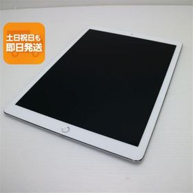 iPad Pro 12.9のメイン画像