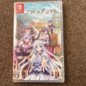 ユグドラ キングダム Nintendo Switch