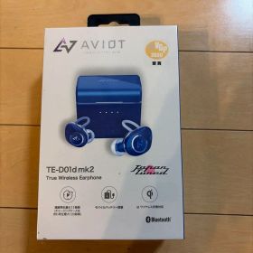 AVIOトゥルーワイヤレスイヤホン TE-D01d mk2-NV ネイビー
