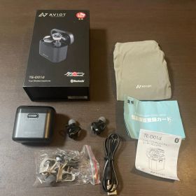 AVIOT TE-D01d ワイヤレスイヤホン