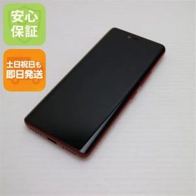 美品 Rakuten Hand クリムゾンレッド 即日発送 スマホ 白ロム 楽天 土日祝発送OK 07000