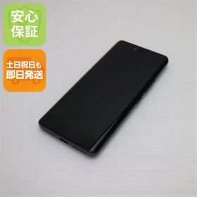 超美品 Rakuten Hand ブラック 即日発送 スマホ 白ロム 楽天 土日祝発送OK 03000