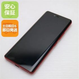 超美品 Rakuten Hand クリムゾンレッド 即日発送 スマホ 白ロム 楽天 土日祝発送OK 03000