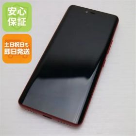 新品同様 Rakuten Hand クリムゾンレッド 即日発送 スマホ 白ロム 楽天 土日祝発送OK 02000