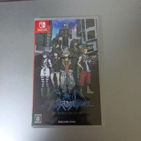 新品 新すばらしきこのせかい