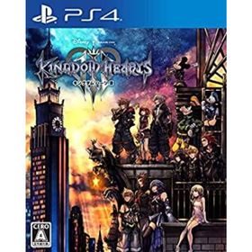 【中古】キングダム ハーツIII - PS4(家庭用ゲームソフト)